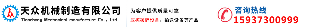 意德西
